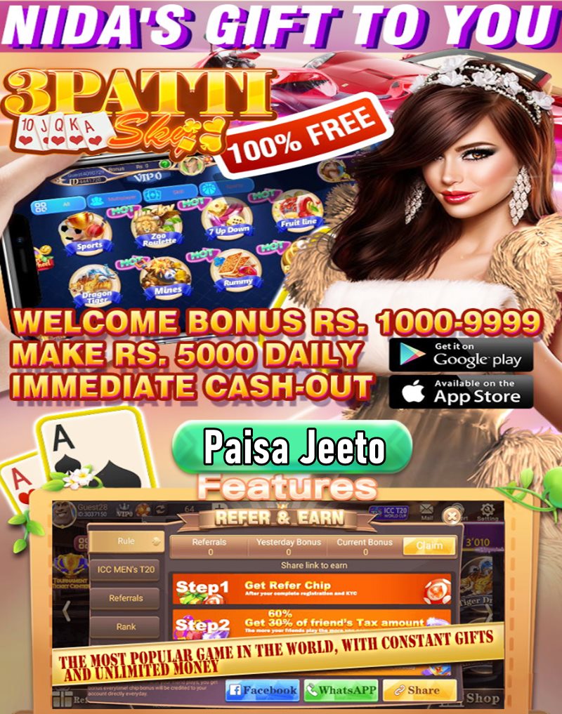 3 Patti Sky Game